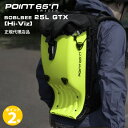 【ポイント 2倍】正規代理店品 ボブルビー Point65 BOBLBEE 25L GTX Hi-Viz ハイヴィズ バイク リュック ハードシェル プロテクタ...