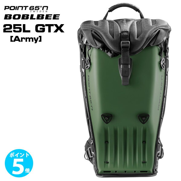 ボブルビー Point65 BOBLBEE 25L GTX (Army) 日本正規品 保証付 リュック デイパック バックパック 安全 保護 バイク 自転車 電...