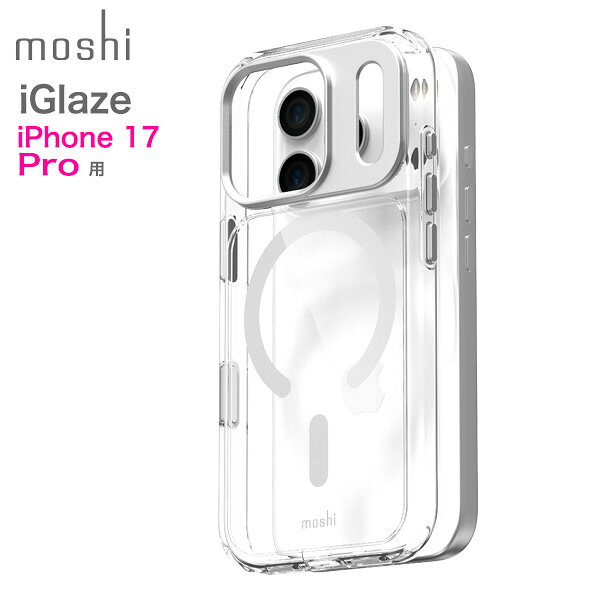 Rakuten - iPhone 17 Pro用ハイブリッドクリアケース moshi iGlaze for iPhone 17 Pro (Luna Silver) MagSafe対応 [99M2251023] 父の日