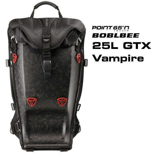 Rakuten - 正規代理店品 ボブルビー Point65 BOBLBEE 25L GTX VAMPIRE FORGED CARBON FIBER カーボン バイク リュック ハードシェル プロテクター ツーリング バックパック 安全 保護 自転車 電動自転車 サイクリング 通勤 通学 電動自転車 キックボード プレゼント 父の日
