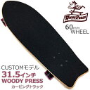 31.5C`(80cm) WOODY PRESS J[rOgbNABEC7 d78A 60mmEB[ EbfB[vX JX^ T[tXP[g{[hT[tXP[g XP[g{[h XP{[