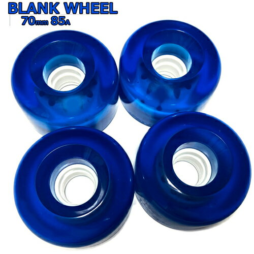 ウィール タイヤ スケボー スケートボード 海外モデル DECK TGM Skateboards Bigfoot Longboard Wheels 76MM 80A SHR Mountain Cruisers Translucent Purpleウィール タイヤ スケボー スケートボード 海外モデル DECK