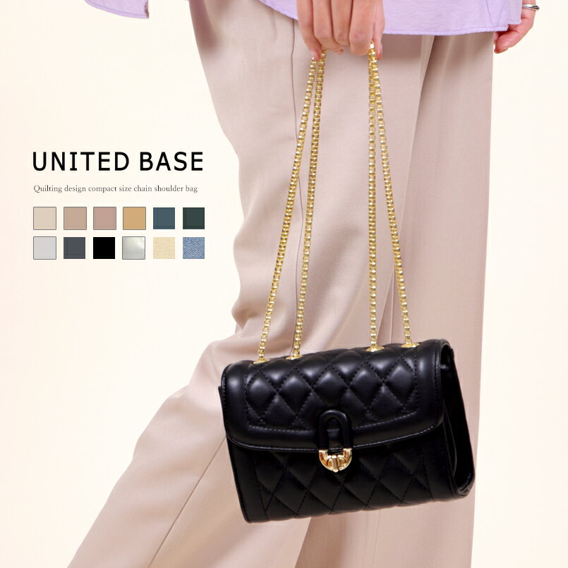 【SALE4,290円→1,980円】 BASE ベース 公式 ショルダーバッグ ショルダー キルティング レディース シンプル チェーン フラップ 軽量 小さめ ミニ ミニバッグ パーティー パーティーバッグ 2way レザー調 お洒落 女性 高級感のサムネイル