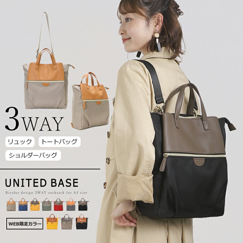 キプリング 公式 リュック バックパック CITY PACK S(Tender Grey) シティパックエス(テンダーグレイ) K156351FB ベーシック コレクション