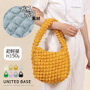 【SALE3,960円→1,500円】 BASE ベース 公式 ポップコーン ポップコーンバッグ ポコポコ ポコポコバッグ トートバッグ トート レディース ミ...