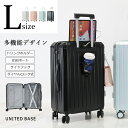 BASE ベース 公式 スーツケース 多機能 キャリーケース キャリーバッグ Lサイズ 軽量 多収納ポケット USBポート付き 充電 ドリンクホルダー付き カップホルダー 大容量キャリーケース 7-10泊用 トラベル 旅行 修学旅行 海外旅行 国内旅行 送料無料(4)