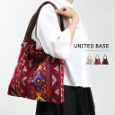BASE ベース 公式 トートバッグ 柄 総柄 バッグ トート レディース エスニック 女性 軽量 軽い BAG 収納力 かわいい 可愛い 上品 大人 秋冬 秋...