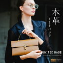 BASE ベース 公式 本革 ハンドバッグ ショルダーバッグ レディース スクエアバッグ 2WAY 2WAYバッグ シンプル 通勤 オフィス 女性 大人 上品 ...