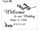 ウォールステッカー ウェディングウェルカムバード2 Welcome to our wedding 結婚式 ウェルカムボード ウエディングカード 英語 ガラス wall sticker 北欧 おしゃれ インスタ映え 鳥 手作り DIY セルフ アクリル 鏡 フォト 額縁 シール 飾り 名前入り