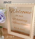 EH[XebJ[ Welcome to our Wedding Reception EFfBOZvV Welcome@I@STCY EFfBO  EFJ{[h J[h p KX wall sticker O   DIY Zt AN  tHg z V[ 