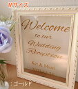 EH[XebJ[ Welcome to our Wedding Reception EFfBOZvV Welcome@I@MTCY EFfBO  EFJ{[h J[h p KX wall sticker O   DIY Zt AN  tHg z V[ 