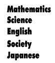 ウォールステッカー ノート用 ファイル ルーズリーフ 教科別 sticker シール 数学 国語 社会 理科 英語 English Japanese science society mathematics 中学生 黒いノート 表紙 5枚セット 学校 ゴールド