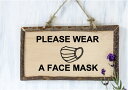 ウォールステッカー PLEASE WEAR A FACE MASK マスク着用のお願い 英語ステッカー 転写式のウォールステッカー カッティングステッカー 転写式 英字 ドアサイン メール便 送料無料 wall sticke…