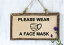 륹ƥå PLEASE WEAR A FACE MASK ޥѤΤꤤѸ쥹ƥåž̼Υ륹ƥååƥ󥰥ƥåž̼ ѻ ɥ ᡼ ̵ wall sticker sign 