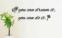 EH[XebJ[ W CɂȂ錾t If you can dream it, you can do it. MTCY p KX  wall sticker  k ͂ mg[ ANZg k [  home V[ message X^CbV |WeBu