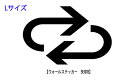 【ご購入のお客様にリピートクーポン(200円引き)差し上げてます!】 トイレや浴室など、お客様にもわかりやすい! 貼るだけ簡単