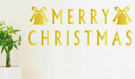 【ご購入のお客様にリピートクーポン(200円引き)差し上げてます！】 クリスマスツリー ベル 貼るだけ簡単 木 英字 窓 クリスマス ウオールステッカー