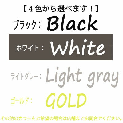 ウォールステッカー 猫 ウォールステッカー ねこ メール便 送料無料 ミニ・のぞき見ねこ 壁紙 シール トイレ 木 北欧 窓 ネコ cat　ひょっこり インテリア 小物 スマホ スマホケース 猫カフェ 店舗 シール smart phone seal