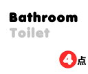 EH[XebJ[ ׂ4_Zbgi~jTCYj [TCx@EH[XebJ[ p [  1000~ۂ FIׂI room sign hATC hA gC oX[ LbY[ xbh[ V[ toilet bathroom restroom