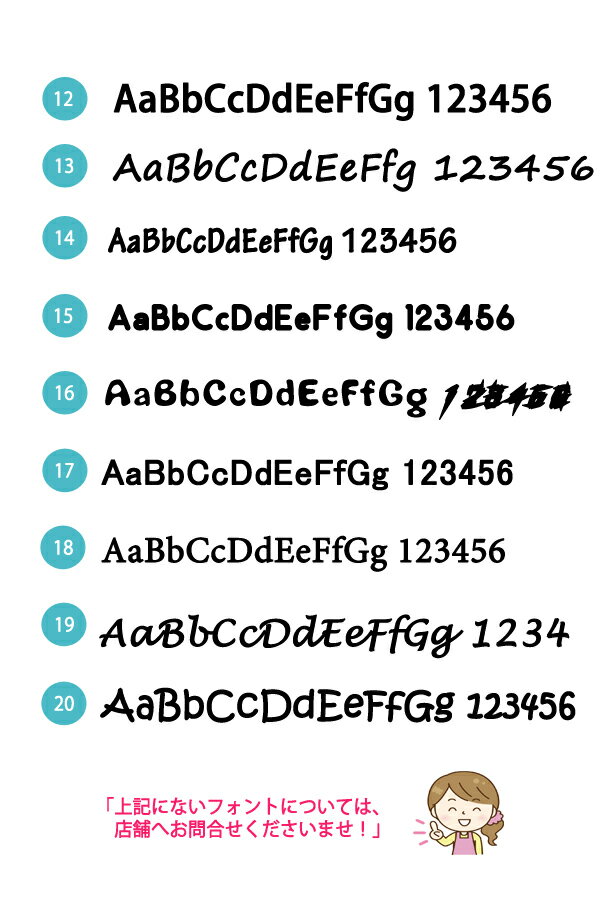 切り文字ステッカーカッティング文字ステッカーSSSサイズ(送料別)(自作で作れる文字ステッカー)一文字縦3cmまで同料金!カッティングステッカー、名前シール、看板,車用ステッカー切り文字ステッカーゴールド文字、反転対応無料入学自転車に貼れる表札