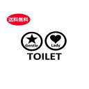 ウォールステッカー トイレ TOILET トイレ2 lady gentle インテリアステッカー Wallstacker ステッカー ピクトサイン ガラス 窓 wall sticker 壁デコ 北欧 はがせるウォールステッカー トイレット toilet 便所 restroom door sign ドアサイン シール seal