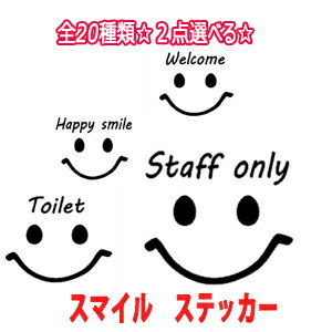 ߥ˥륹ƥåSTAFFONLYۥåե꡼ž̼ѻɥط԰ʳΩػߥ᡼̵