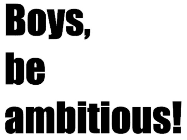 ウォールステッカー おしゃれ Boys be ambitious 少年よ大志を抱け 転写式 ウォールステッカー 英字 英語 博士 名言 玄関 リビング 階段 送料無料 wall sticker English シール クラーク