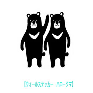 륹ƥåڥϥޡHello,bear椦᡼̵ɻ業åȥ̲륹ƥåѥ󥦥륹ƥåɥåȥ륹ƥå̲륹ƥåե