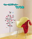 EH[XebJ[   coL gallery flower bh V[EH[XebJ[  t[ z[fR[V  CX^f IXX t  red [  a flower wall sticker home deco { AWA