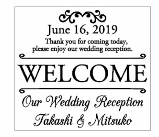 ウォールステッカー our Wedding Reception ウェディングレセプション Welcome 結婚披露宴 Mサイズ 結婚式 ウェルカムボード カード 英語 ガラス wall sticker 北欧 名前入り おしゃれ 送料無料 手作り DIY セルフ アクリル 鏡 フォト 額縁 インスタ映え シール 飾り