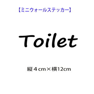 륹ƥå ȥ  륹ƥå ̽ ᡼ ̵ toilet եץ 롼ॵ door sign ɥ room ڡ