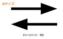 ご購入のお客様にリピートクーポン(200円引き)差し上げてます! トイレや浴室など、お客様にもわかりやすい! 貼るだけ簡単