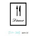 EH[XebJ[ fBi[ dinner  p 1000~ |bL [  XebJ[ p _CjO  Lb` Ki KX  t k ͂EH[XebJ[ wall sticker V[