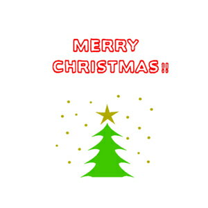 ウォールステッカー クリスマス ウォールステッカー フレーム クリスマスステッカーB メール便 送料無料　転写式 ウォールステッカー 北欧 壁紙 カラフル ツリー ゴールド