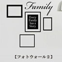 tHgEH[2 t@~[  p At@xbg family t[ ʐ^ ǎ photo tHgt[ [  ANZg z[ k IXX t mg[ CX^f frame home V[ V Ki