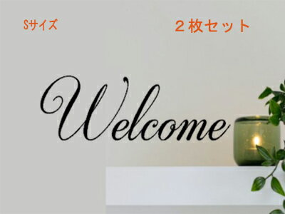 ウォールステッカー 北欧 イラストウェルカム Sサイズ 2枚セット welcome 壁紙 玄関 メール便 送料無料 シンプル 壁シール 壁ステッカー 結婚式 壁紙 デコレーション インテリア マンション はがせる おしゃれ モノトーン wall sticker シール