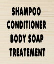 EH[XebJ[ {gx 4Zbg V[ XebJ[ p@At@xbg oX[ Vv[ RfBVi[ {fB\[v g[gg [֑@bottle label shampoo conditioner body soap treatment tHg bathroom V[