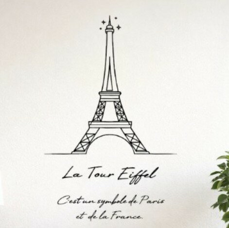 新商品 ウォールステッカー ラインアート エッフェル塔 フランス語 ゆうパック送料無料 転写式 モノトーン アート おしゃれ リビング リラックス ライフ 生活 シール 模様替え 大きいサイズ