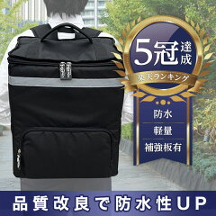 https://thumbnail.image.rakuten.co.jp/@0_mall/mk-corporation/cabinet/06071192/08058445/delivery_01.jpg