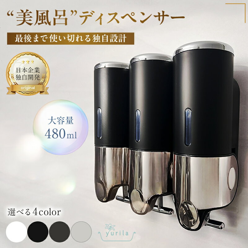 【送料込・まとめ買い×4点セット】花王プロフェッショナル 【空容器】 ソフティ用アプリケーター ヘッド&ボディシャンプー 業務用 容量1000ml