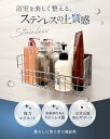 mk-corporation:10003232のサンプル画像2