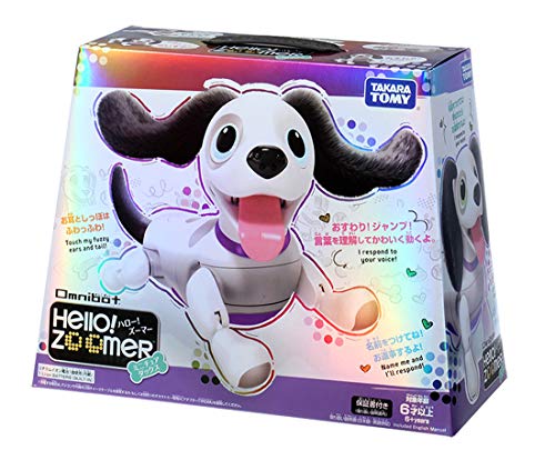 ギフトラッピング可 ハロー ズーマー ミニチュアダックス ホワイト Tremium ギフトラッピング可 ハロー ズーマー ミニチュアダックス ホワイト Tremium