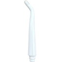 HandyBio ジェットウォッシャー 口腔洗浄器 口腔洗浄機 専用交換ノズル (ホワイト)