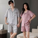 ペア パジャマ 合成シルク 半袖 男女2着 セット 無地 カジュアル 前開き 薄手 高級 夏 レディース 2点セット 高級 サテン メンズ パジャマ 結婚祝い ...