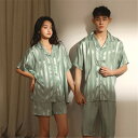 ペア パジャマ 合成シルク 半袖 男女2着 セット シルク セットアップ ストライプ 薄手 夏 レディース 2点セット 高級 サテン メンズ パジャマ 結婚祝い...