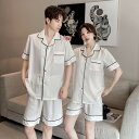 ペア パジャマ 合成シルク 半袖 男女2着 セット 無地 涼しい 夏 セットアップ 前開き ジャンスカ 夏 レディース 2点セット 高級 サテン メンズ パジャマ 結婚祝い プレゼント ペアパジャマ 春夏 シルクの質感 カップル ペア ルームウェア セクシー おしゃれ 人気 部屋着