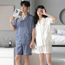 ペア パジャマ 合成シルク 半袖 男女2着 セット 無地 エレガント ポケット 前開き 夏 レディース 2点セット 高級 サテン メンズ パジャマ 結婚祝い プ...
