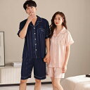ペア パジャマ 合成シルク 半袖 男女2着 セット 無地 夏 セットアップ 前開き おしゃれ シンプル 韓国 レディース 2点セット 高級 サテン メンズ パジ...