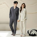 ペア パジャマ 長袖 男女2着 セット 綿100% 前開き 無地 シンプル 冬 カップル 抗菌 パンダ 秋冬 長袖トップス ルームウェア 秋 コットン ペアパジャマ 結婚祝い プレゼント お祝い おもしろ 春秋 夫婦 ギフト 上下セット レディース 部屋着 メンズ
