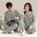 ペア パジャマ 長袖 男女2着 セット ボーダー シンプル ゆったり 厚手 防寒 冬 大きいサイズ カップル 秋冬 ルームウェア クルーネック 秋 ポリエステル ペアパジャマ 結婚祝い プレゼント お祝い おもしろ 部屋着 春秋 夫婦 ギフト 上下セット レディース メンズ